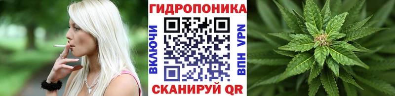 Купить наркотик аптеки Шлиссельбург Каннабис  COCAIN  Гашиш  Мефедрон 
