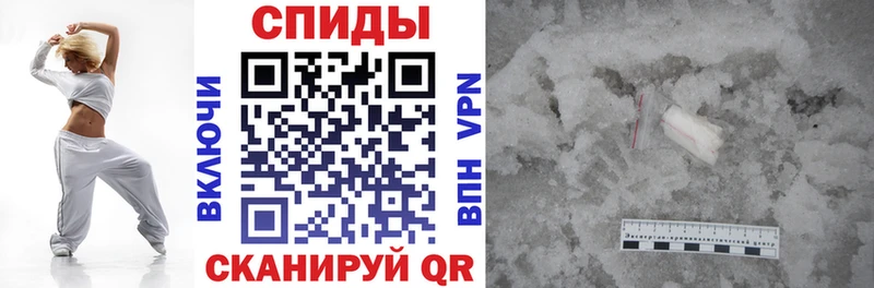 Amphetamine VHQ Шлиссельбург