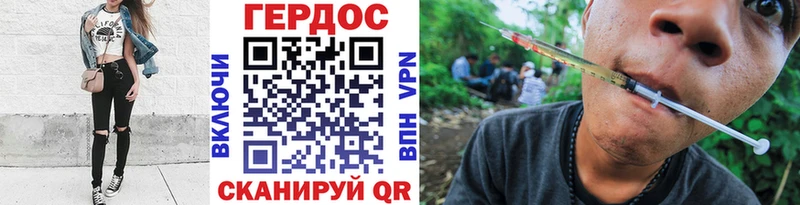хочу   Шлиссельбург  Героин Афган 