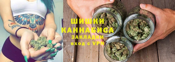 МДМА Абдулино