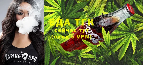 круглые Абаза