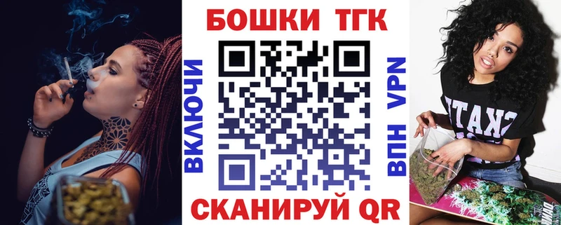 Бошки марихуана VHQ  Шлиссельбург 